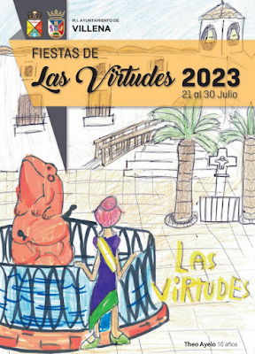 2023-07 FIESTAS LAS VIRTUDES LAGUNEROS (1)