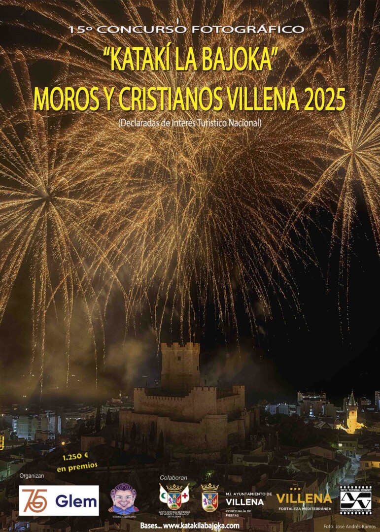 2025-CARTEL-KATAKI-WEB-MEDIOS