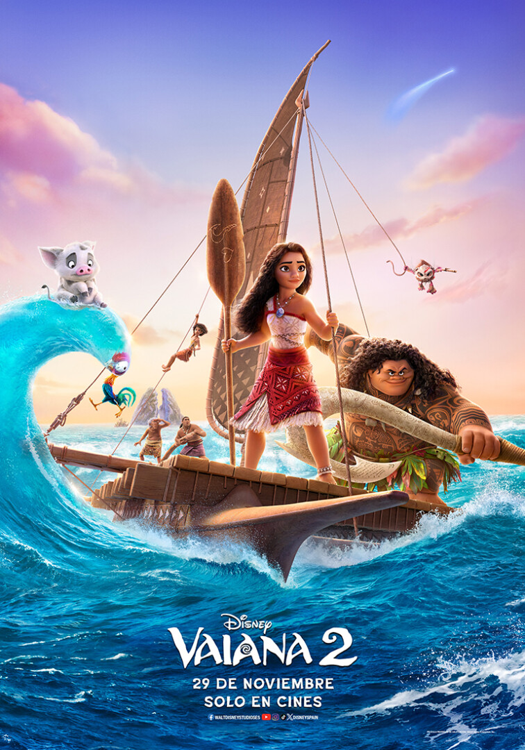 1728406002384-GARLAND_INTL_PAYOFF_POSTER_SPAIN