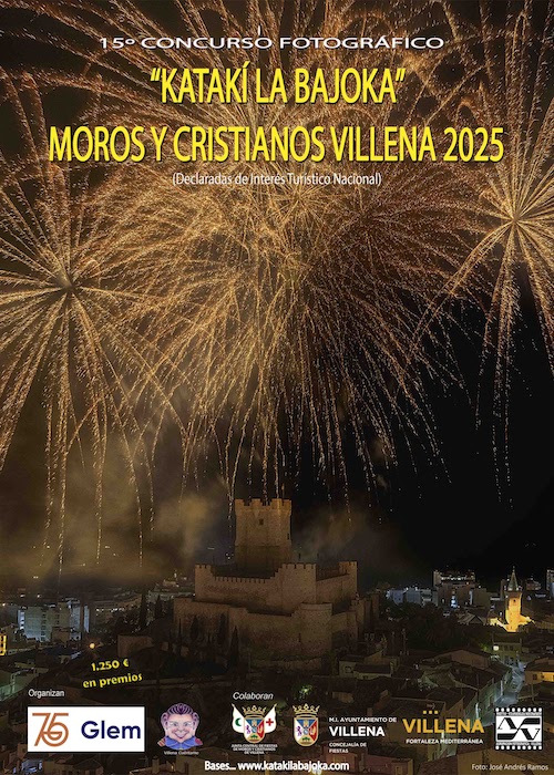 2025-CARTEL-KATAKI-WEB-MEDIOS