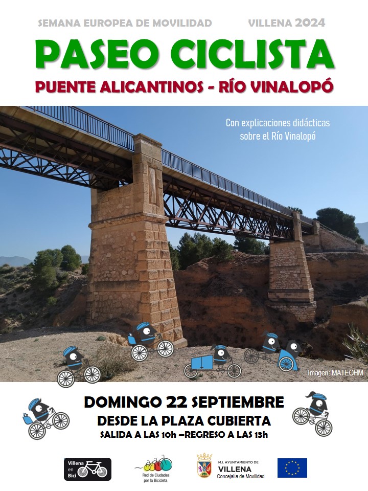 CARTEL-PASEO-PUENTE-ALICANTINOS